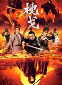 在线观看亚洲精品专区